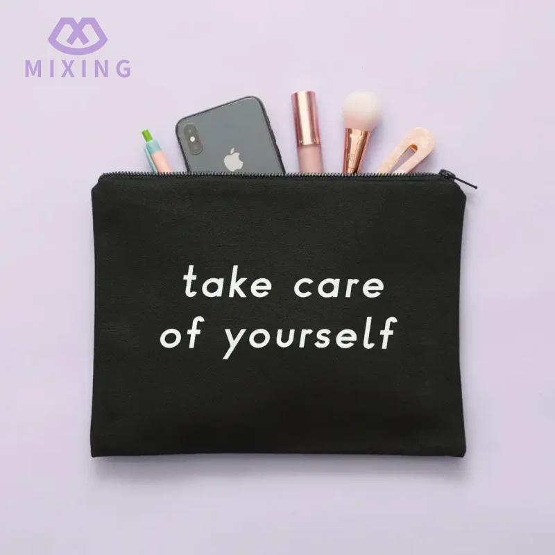 Black Cotton Cosmetic Pouch