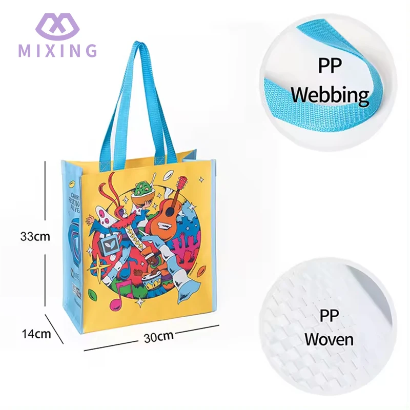 PP Woven Gift Bag