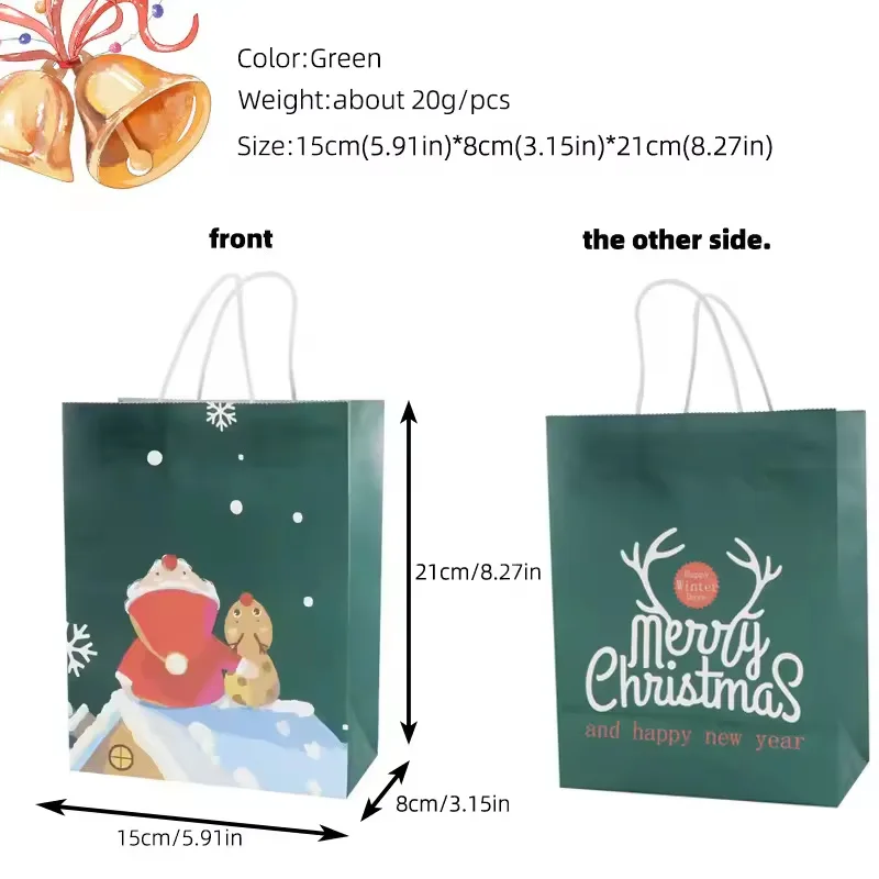 Paper Christmas Goodie Bags