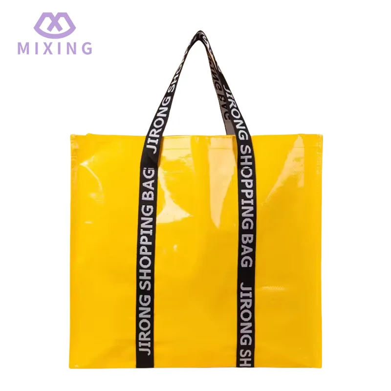 Large PP Woven Women's Shopper Bag