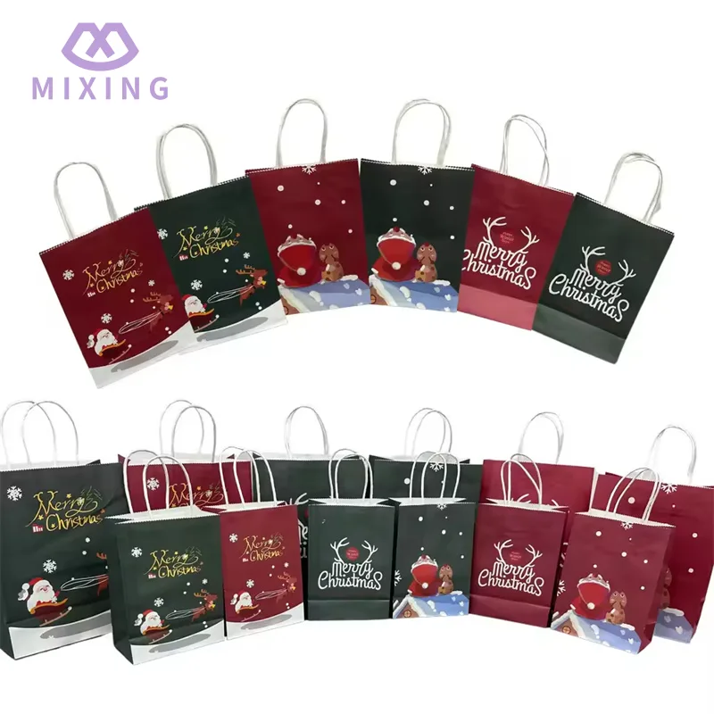 Paper Christmas Goodie Bags