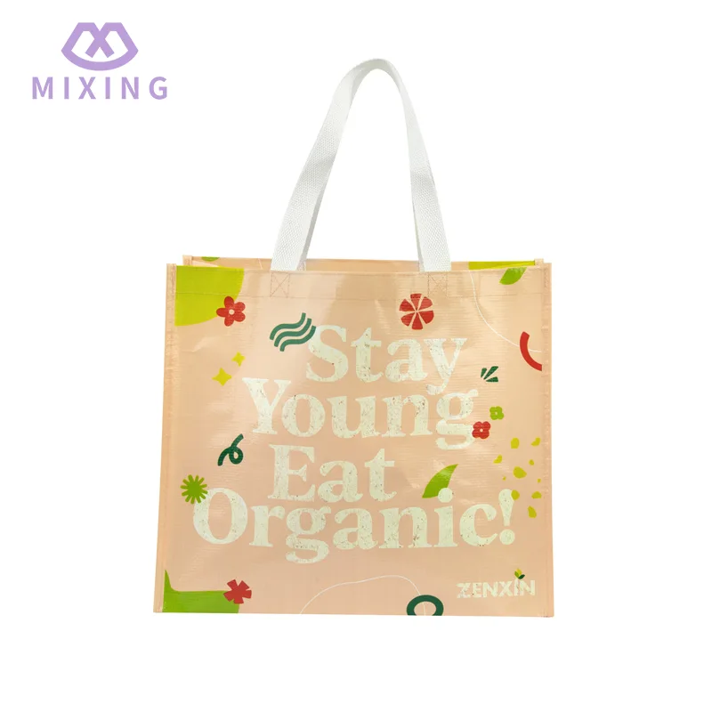 PP Woven Souvenir Bag