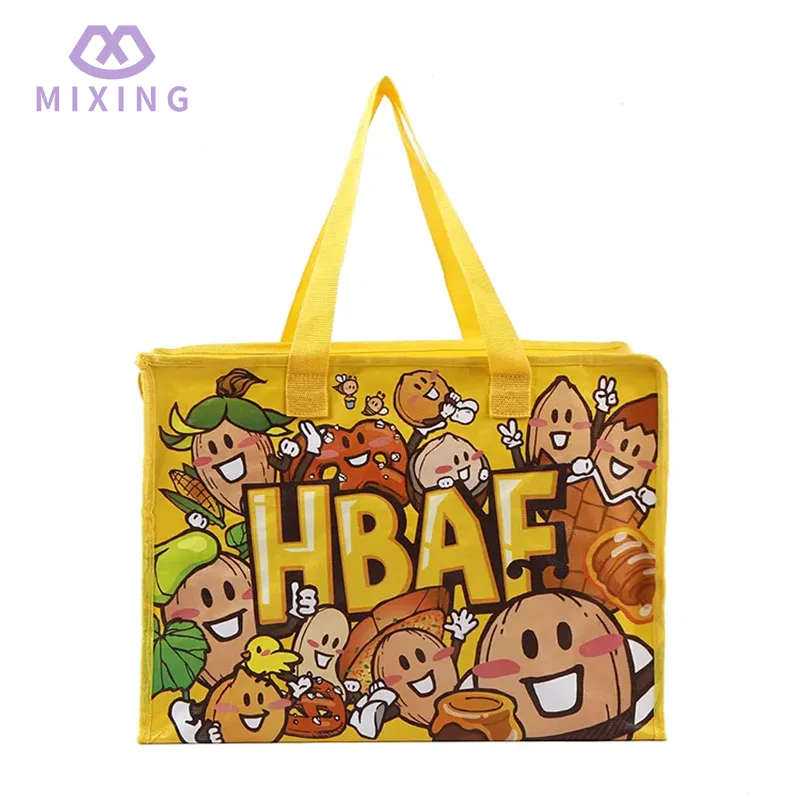 PP Woven Tote Bag with Zipper