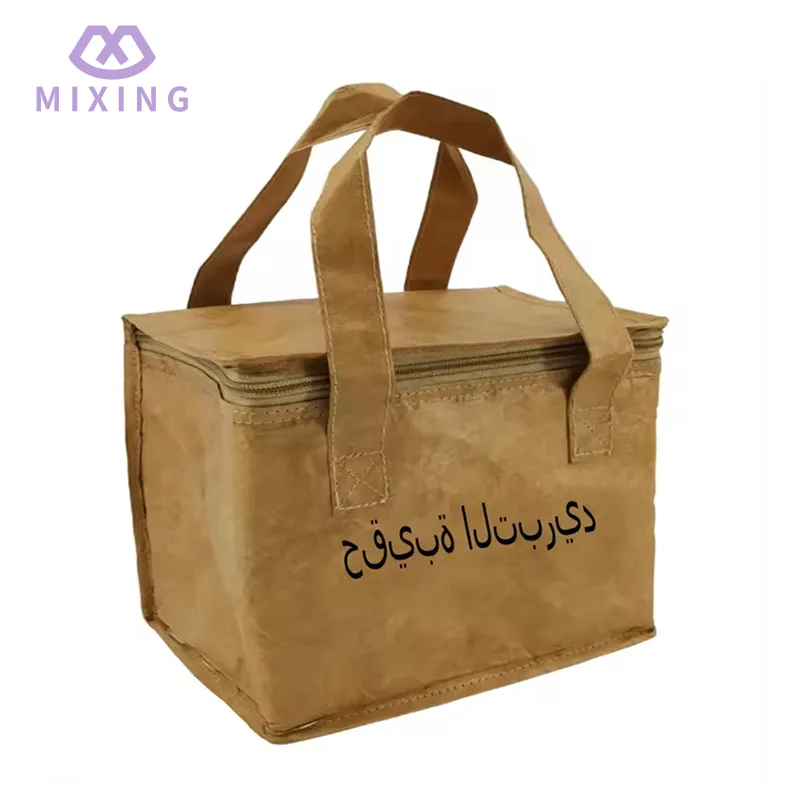 Tyvek Cooler Bags